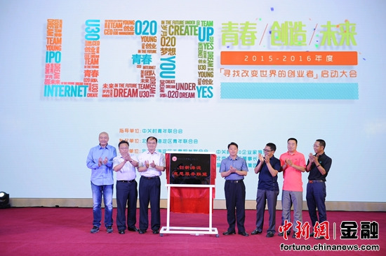 ���ҡ����P��U30����ӆ��ӄ��I�ߌ��@�Ŀ�ͷ�