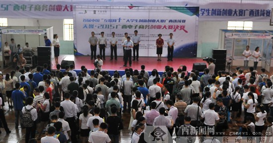 QQ�؈D20150616184944