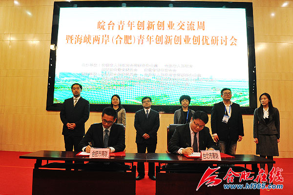 �Ϸ�����(li��n)�c�_(t��i)������(li��n)��ӆ������܅f(xi��)�h