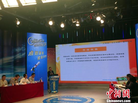 郵儲銀行創(chuàng)富大賽掀起青海“雙創(chuàng)”熱潮