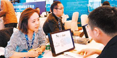 �D��2015�ɶ�ȫ��(chu��ng)��(chu��ng)�I(y��)���ו�(hu��)����(d��ng)�w�(y��n)�F(xi��n)��(ch��ng)��