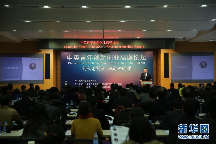 ���������Ӣ���ꄓ���I�߷�Փ���ھ��e��