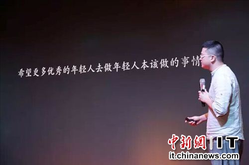 ���Č��Ї������I��ِ�A�M��Ļ