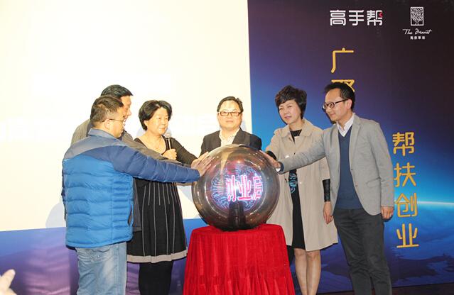 �����߹܄�(chu��ng)��(chu��ng)�I(y��) ���֎͠I����һ���L��