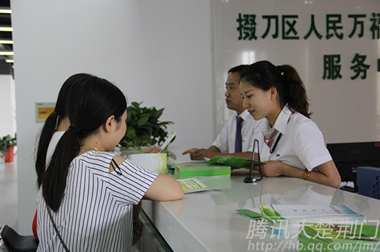 �G�T�����f�����_�������h �������I��ԃ��