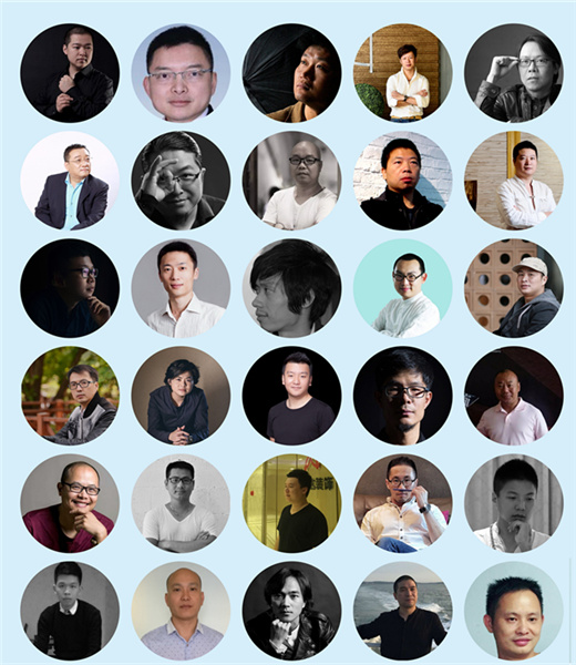 ���������OӋ�a�I ���B�lչՓ�����ɹ��e��