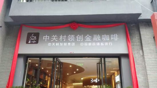 �I�����ڡ�LC�JͶȦ��������P�儓�I���