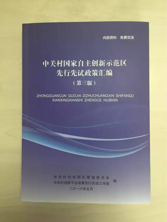 ���g�D(zhu��n)׌��I(y��)���ö������v��