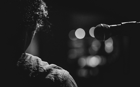 【兩岸青年“友”話說】山河、歲月與民謠