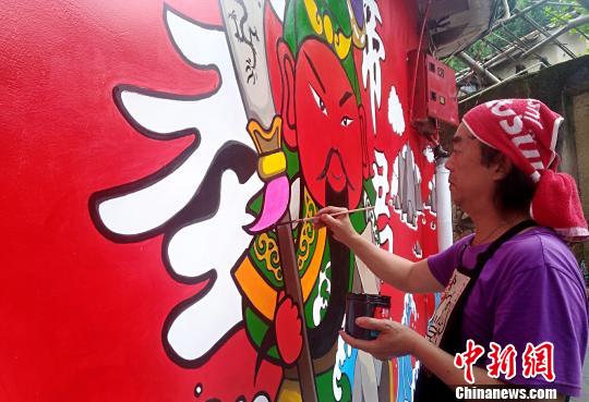 �ɰ��y��Ϳ�f �����|ɽ�Ͻ��������b