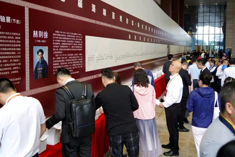 �����⣬���xչʾ���քt�졢���塢���ɹ��ȶ�λ�������t�ĺ����}�_�w����ϵ�L�S�����ɰ�ͬ���v�㡣ꐴ��z