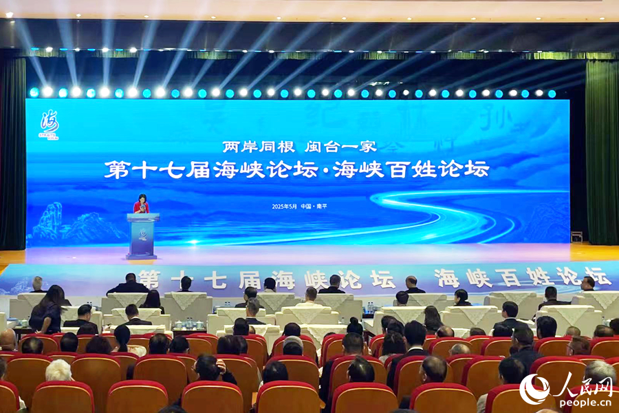 ��ʮ�ߌú��{Փ�������{����Փ���F��������Wӛ�� ��ӯ�z