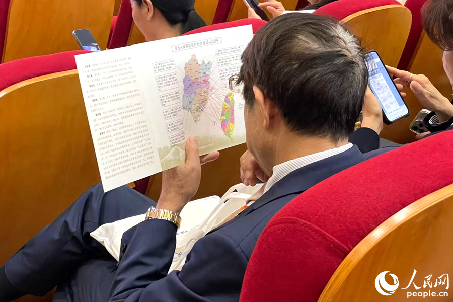 һλ���e�J���Ԕ�������}���w�_ʾ��D������Wӛ�� ��ӯ�z