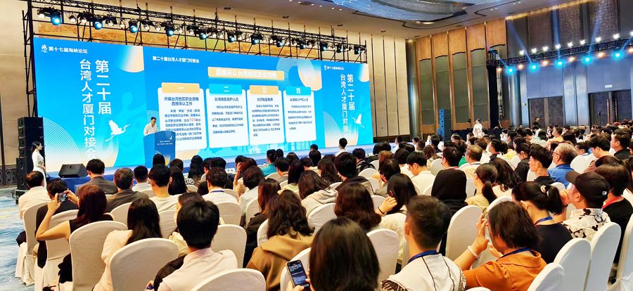 ���ӕ����M�л��_�˲��������v�����֔z