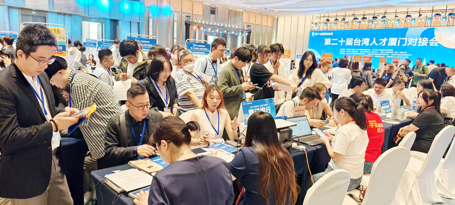 ���ӕ��F(xi��n)�������֔z