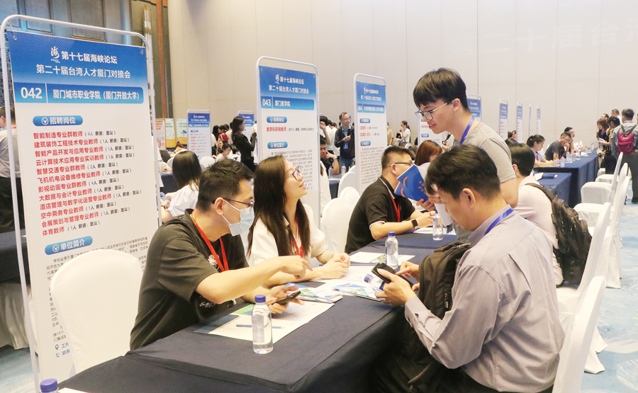 ���ӕ��F(xi��n)�������֔z