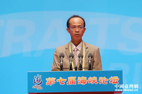 廖志聰:加強兩岸鄉村農田水利建設交流建立合作機制