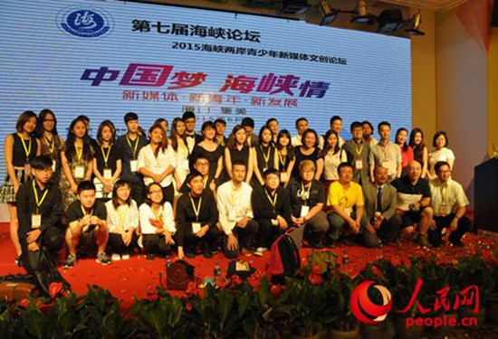 ���������l�F �ɰ��������{Փ�����h�����I��