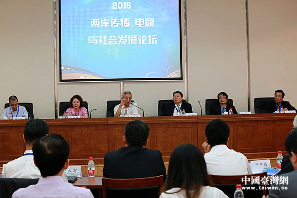 2015�ɰ�����������c����lչՓ���ڏB�T���_