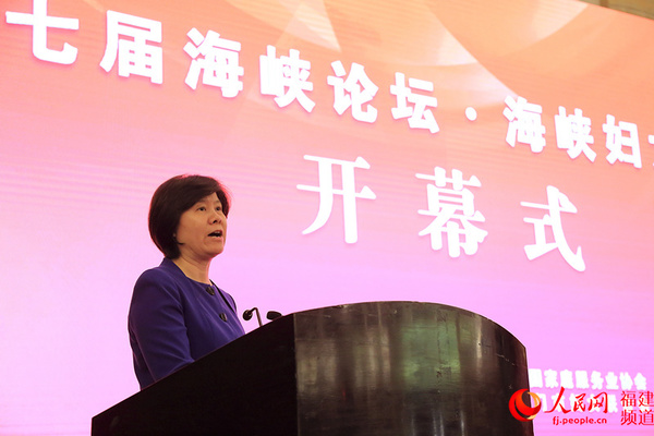 ȫ���˴�ί����ί�T�L��ȫ���D��ϯ���S�S���_Ļʽ�ϰl�� �u���z