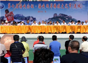 ���{�ɰ������Ļ���(ji��)�e��