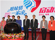 �������顤һ���H���ɰ��DŮ��������ڏB�T����