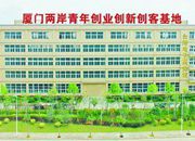 �B�T�ɰ����ꄓ(chu��ng)�I(y��)��(chu��ng)��(chu��ng)�ͻ��ؽ���