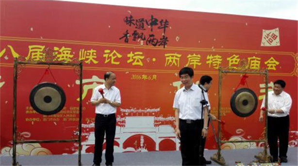 �ڰˌú��{Փ��11�����ڸ����e�У���������Ҫ���(d��ng)��(n��i)��֮һ�ăɰ���ɫ�R��(hu��)��(d��ng)��Ҳ�ڡ���