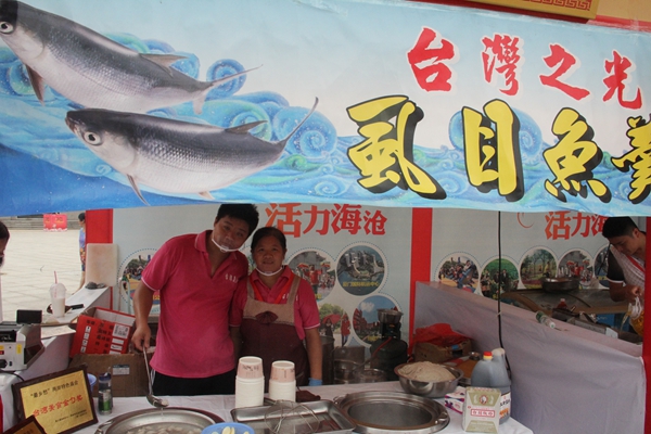 �D8���|���[�ڵ�һλ���_��ĸ��(�Ї��_���W ʏͬ �z)