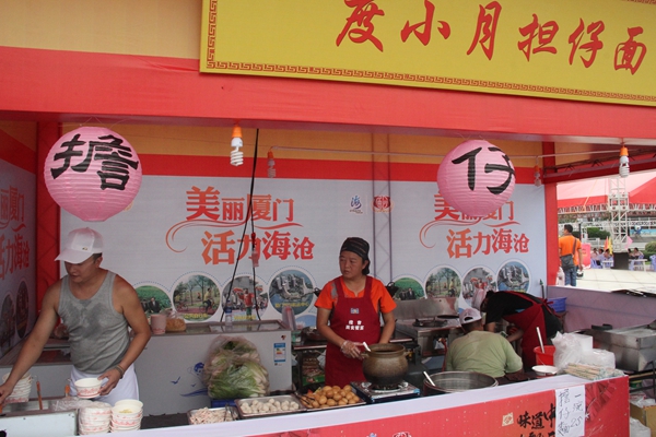 �D9�R���ϵĴ���T��С������(�Ї��_���W ʏͬ �z)