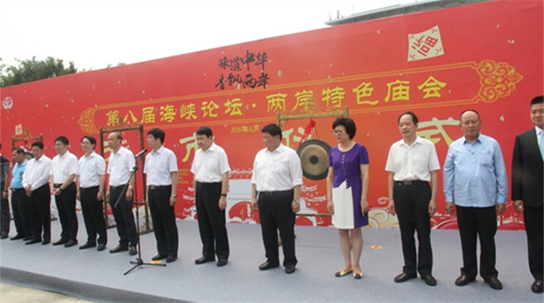 �ɰ���ɫ�R��(hu��)�ԡ�ζ�����A�����h�ɰ��������}���ڡ���ʳһ�l�֡���Ո(q��ng)�_(t��i)���l(xi��ng)�H��(l��i)������