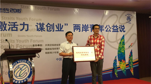 ���l�����\���I ����Փ���A �ɰ����깫���f.jpg