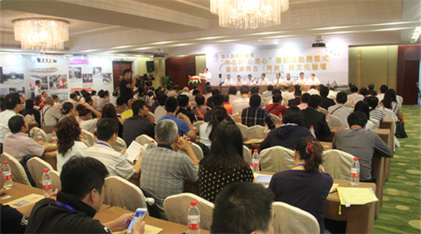 �@���ĵĺ􆾡����ɰ���ͬ���塤���B�ġ�����_Ļ