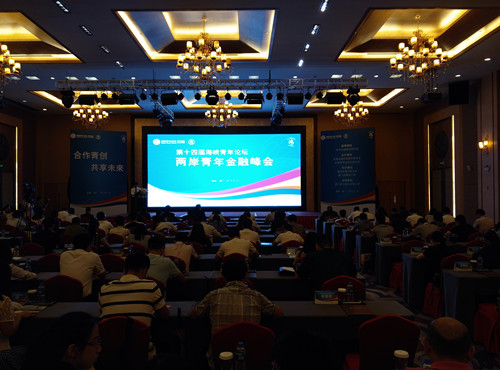 �ɰ�������ڷ���ڏB�e�k�������I�ɟ��cԒ�}