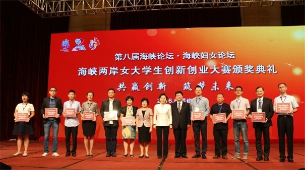 �ڰˌú��{�DŮՓ���_Ļ �ɰ����Ôy�ք��¹��Aδ��