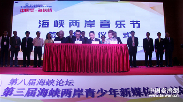 �R��˼������ �ɰ���������ý�w�Ą�(chu��ng)Փ���_Ļ