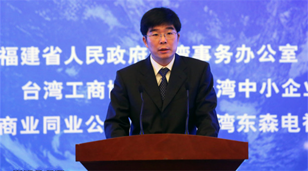 �܌���ƽ̶�ɽ����|�L(f��ng)�c��(y��u)�݌��F(xi��n)�ɰ���ͬ�҈@Ը��