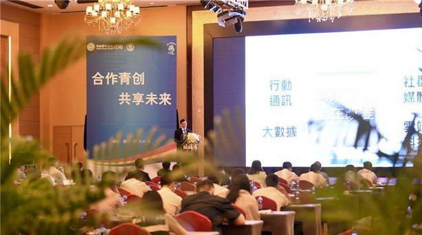 ��Խ���{������(m��ng)���¡����_(t��i)�������ꑄ�(chu��ng)�I(y��)ӛ