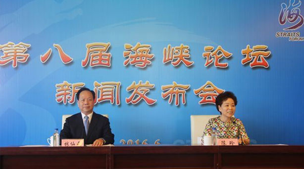 10�����磬�ڰˌú��{Փ�����l(f��)����(hu��)�ڸ����B�T(m��n)��(gu��)�H��(hu��)չ�����e�У����{Փ���Mί��(hu��)����