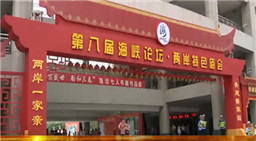 ���{Փ�������ɰ���ɫ�R����