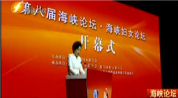 �ڰˌú��{�DŮՓ���_Ļ���ɰ���������δ��