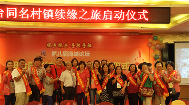 6��10���������ڰˌú��{Փ�� �}�_(t��i)ͬ�����(zh��n)�m(x��)��֮�á�����(d��ng)�xʽ�ڏB�T(m��n)�e�С������}����