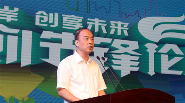 ��õĕr�� �ɰ�����y��׷�����I����