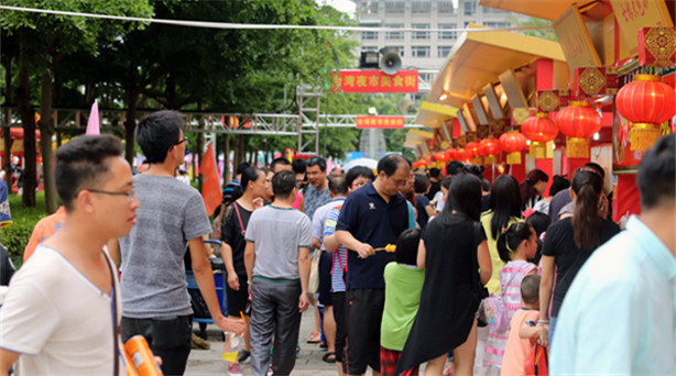 ����ڰˌú��{Փ����Ҫ���(d��ng)���ԡ�ζ�����A�����h�ɰ��������}�ăɰ���ɫ�R��(hu��)11�ա���