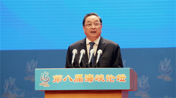 �ڰˌú��{Փ�����(hu��)12���ڏB�T(m��n)���{��(hu��)�h�����e�С��й��������ξֳ�ί��ȫ��(gu��)���f(xi��)������