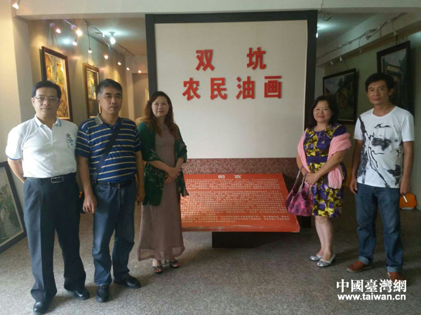 �Ǻ���͌��¹�ˇ���g�f�������S�Иs������ϣ���f���ƏV�p���r���ͮ��������ڴ˽���ˇ�g�v���c