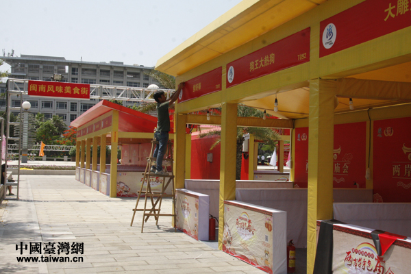 �R���Ļ��A(ch��)�O(sh��)ʩ�������M(j��n)����β�A�Σ��F(xi��n)�������ˆT��������a(b��)��