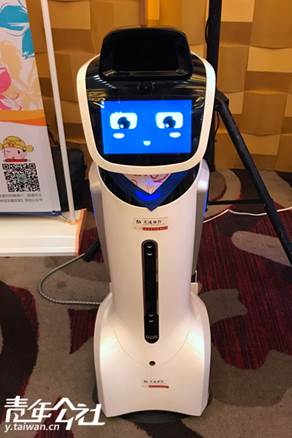 交通銀行智能客服機器人“嬌嬌”。(青年公社 陳文韜 攝)