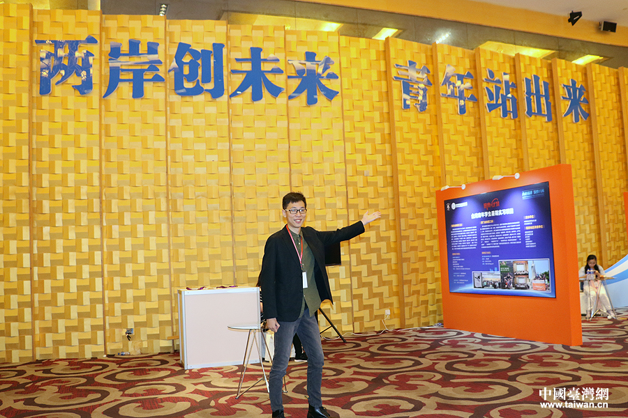 �_������Ѧ�Ĵ��ӡ�������c�F������һ��