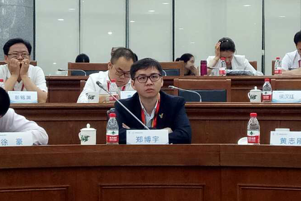 ���ҿ����{Փ���������ڣ������sֵ�õĺ��{���s��������